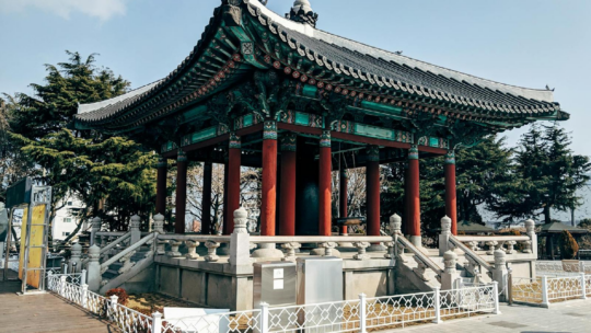 Comprendre la diversite de la culture coreenne du Sud